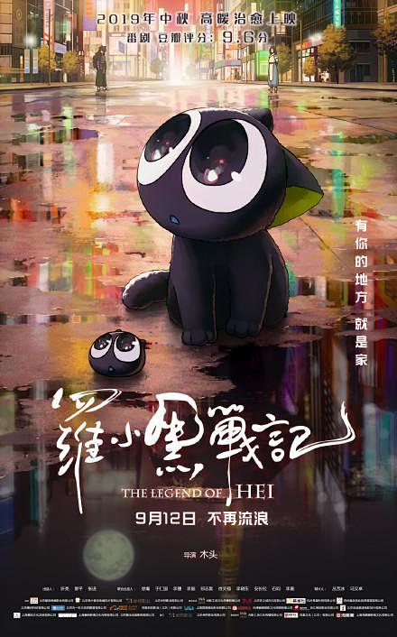 公路式制药黑幕