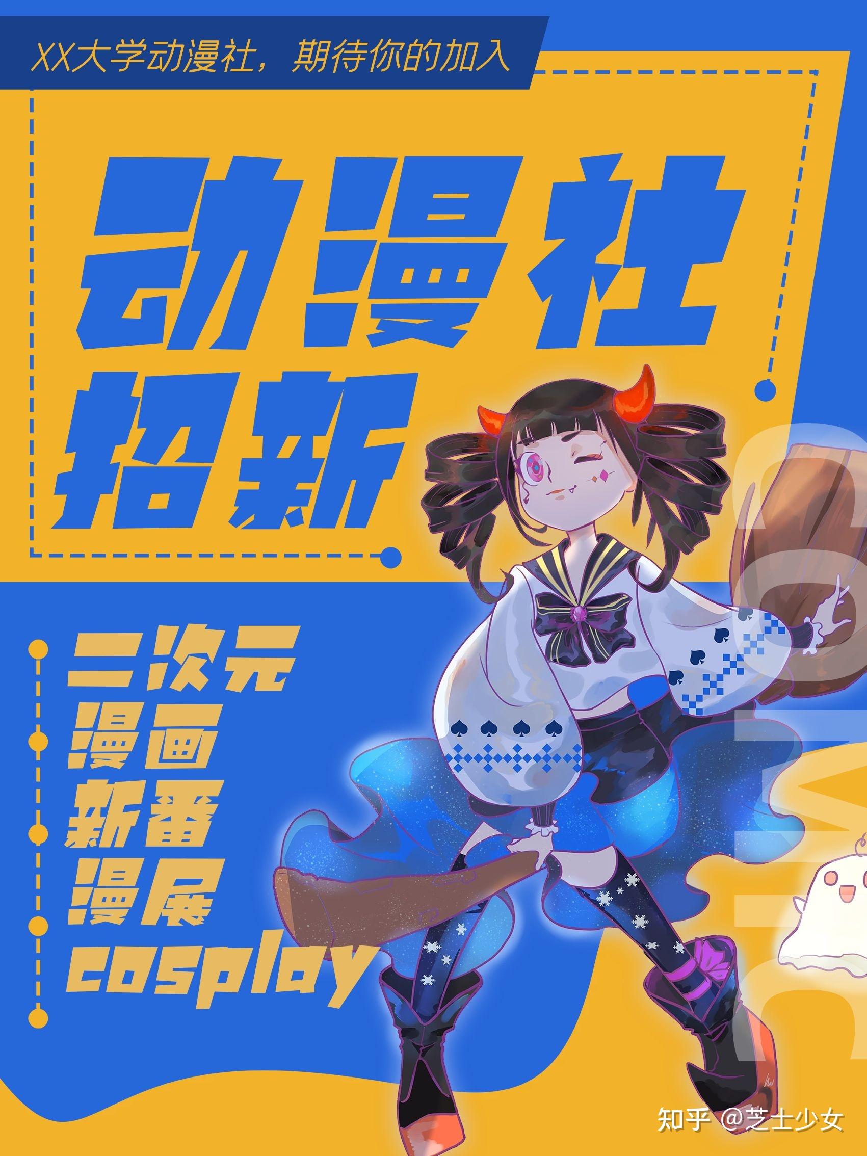 专题绘本动画国产为什么容易被反复推荐？