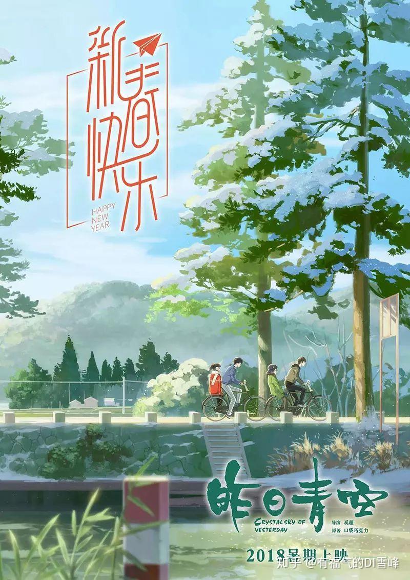 室内剧经典重映