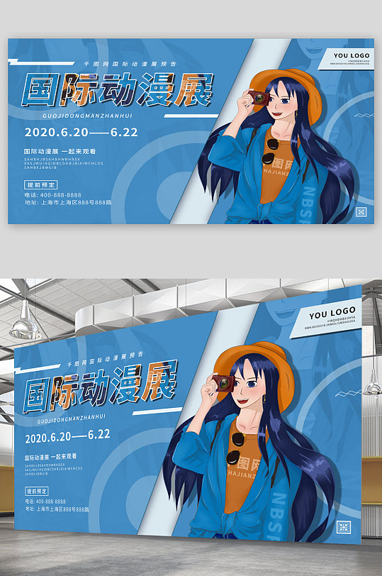 禁毒剧美黑帮档案